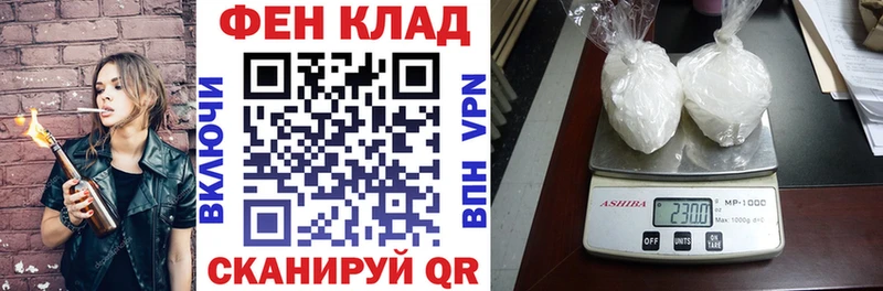 Амфетамин Premium Уварово