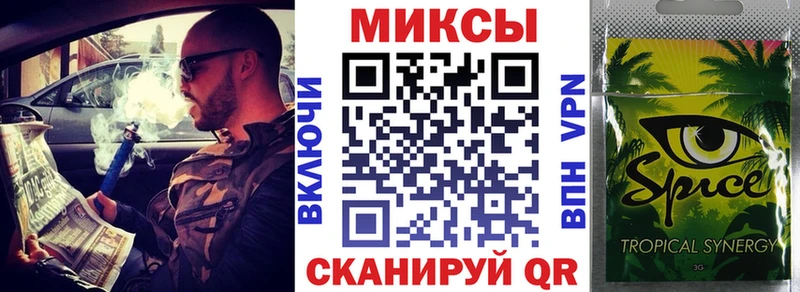 Купить  Уварово  Бутират бутандиол 
