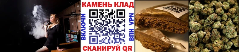 ГАШИШ Изолятор  Купить  Уварово 