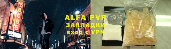 mdpv Алзамай