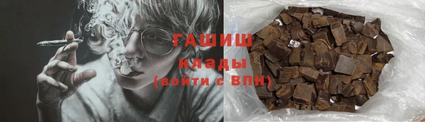 мяу мяу мука Баксан