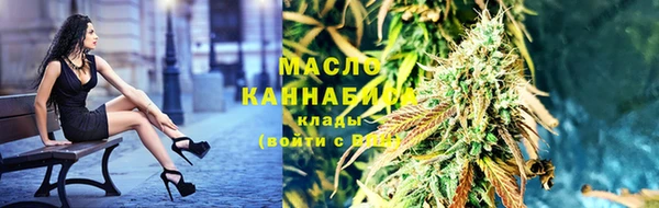 мяу мяу мука Балабаново