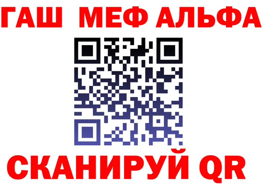 Продажа наркотиков  состав Уварово