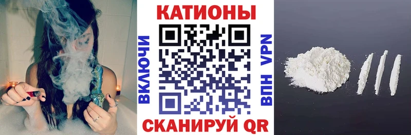 Меф mephedrone  Купить  Уварово 