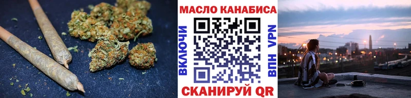 ТГК вейп  Купить  Уварово 